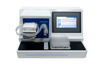 西咸新区全自动微量分液仪IN-F8